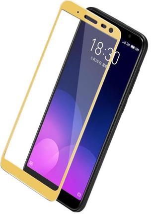 Защитное стекло для meizu m6t