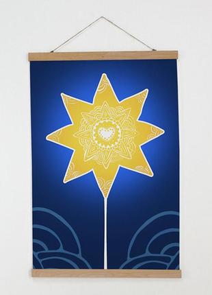 Постер тканевый на стену звезда 60х93 см (tpsr_23ng010)