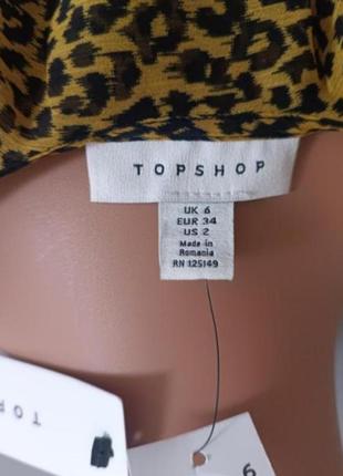 Topshop воздушное платье макси в тигриный принт eur 344 фото