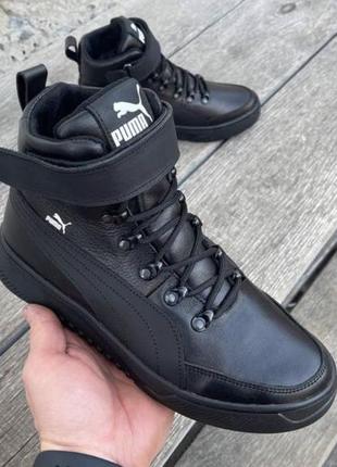 Мужские зимние ботинки на липучке черные /зимние мужские ботинки puma black из натуральной кожужи и натурального меха.2 фото