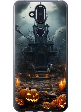 Чохол на nokia 8.1 марний дім "5655u-1620-10746"