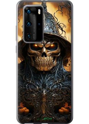 Чехол на huawei p40 pro череп 2 "5652u-1839-10746"