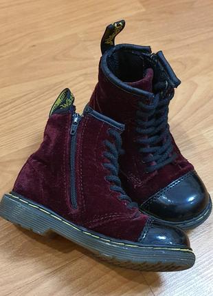 Ботинки dr.martens 24р.15,2см