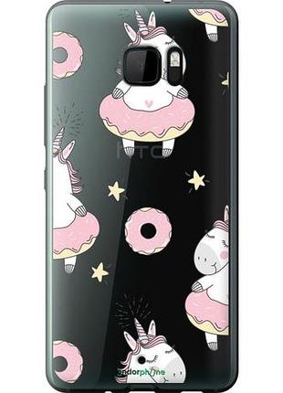 Чехол на htc u ultra единорожки "4659u-833-10746"