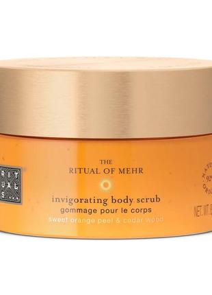 Скраб rituals the ritual of mehr body scrub