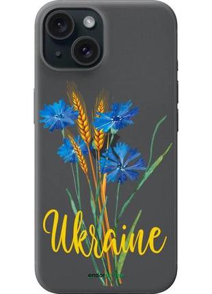 Чехол на iphone 15 ukraine v2 "5445u-3075-10746"