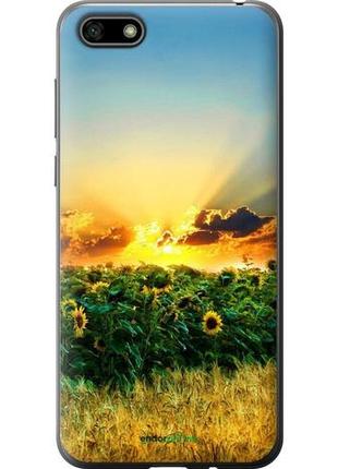 Чехол на huawei honor 7a украина "1601u-1805-10746"