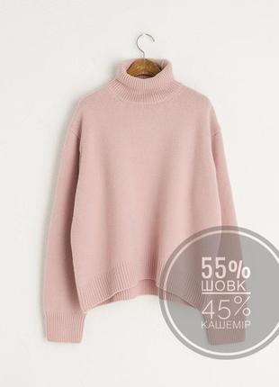 🌸reeling базовая водолазка_гольф_джемпер