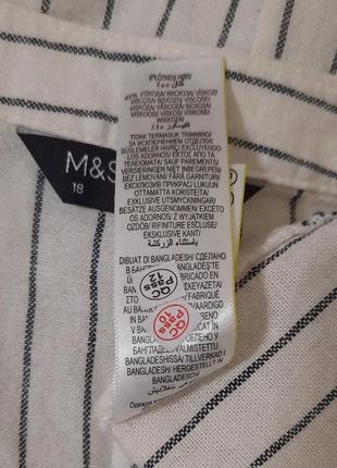 Платье marks & spencer льняное с полосатым принтом р. 18 52 54 56 лен вискоза бохо8 фото