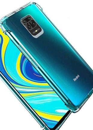 Прозрачный чехол для xiaomi redmi note 9 pro / 9s ударопрочный силиконовый shockproof (бампер)2 фото