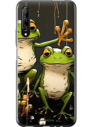 Чехол на huawei p smart pro жабки 2 "5657u-1906-10746"1 фото