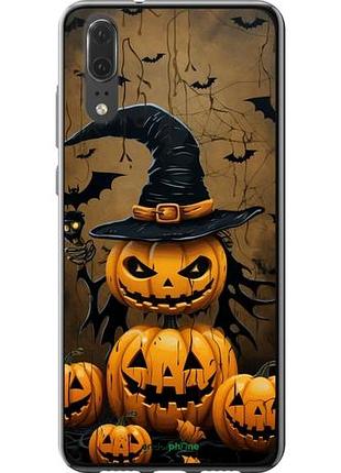 Чехол на huawei p20 halloween 1 "5651u-1396-10746"