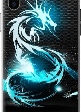 Чехол на iphone xs бело-голубой огненный дракон "113u-1583-10746"