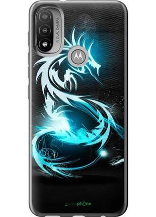 Чехол на motorola e20 бело-голубой огненный дракон "113u-2509-10746"