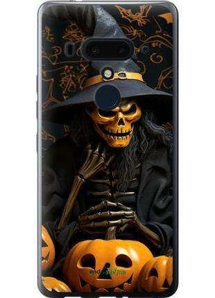 Чехол на htc u12 plus halloween 2 "5654u-1712-10746"