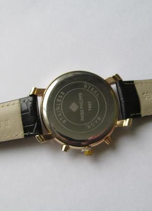 Мужские наручные часы рр с белым циферблатом ( код: ibw029o )