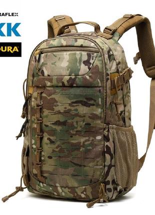 Рюкзак тактичний tactical backpack 30 літрів