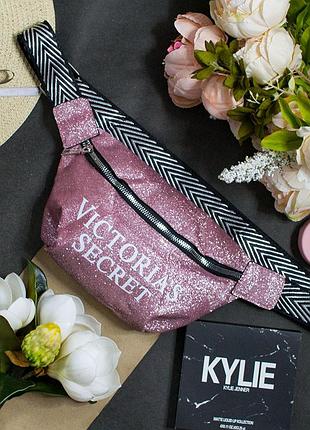 Сумка-бананка с блёстками victoria’s secret тёмно розового цвета размер 14*27 см