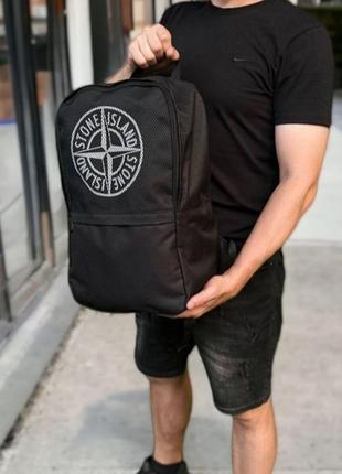 Черный городской, спортивный рюкзак stone island. рюкзак для учебы, путешествий