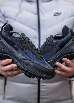 Кроссовки мужские reebok zig kinetica 2.5 edge