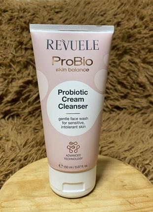 Крем для очищения лица с пробиотиками revuele probio skin balance probiotic cream cleanser