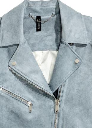 Куртка-косуха из экозамши плотной, укороченная, на подкладе, цвет серо-голубой, h&amp;m5 фото