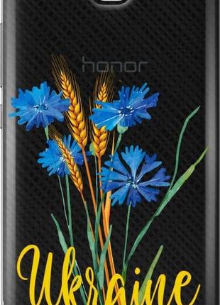 Чехол на huawei y6 pro ukraine v2 "5445u-355-10746"