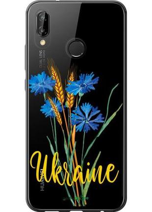 Чехол на huawei p20 lite ukraine v2 "5445u-1410-10746"1 фото