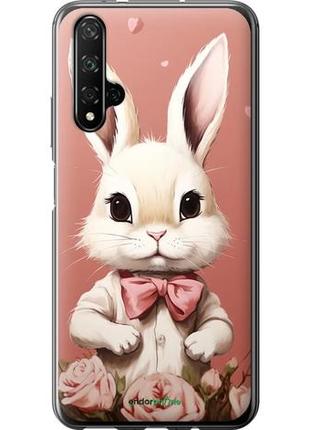 Чехол на huawei nova 5t зайчик "5669u-1833-10746"