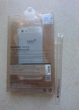 Накладка для iphone 5s/5 totu design
