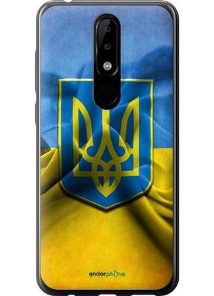 Чехол на nokia 5.1 plus флаг и герб украины 1 "375u-1543-10746"