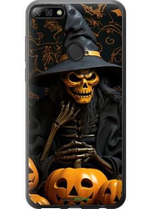 Чехол на huawei y7 prime 2018 halloween 2 "5654u-1509-10746"