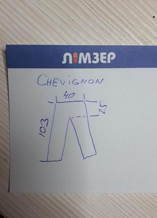 Джинси chevignon4 фото