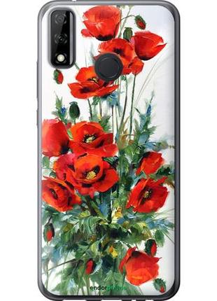 Чехол на huawei y8s маки "523u-2027-10746"