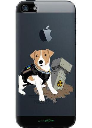 Чехол на iphone 5 патрон v2 "5321u-18-10746"