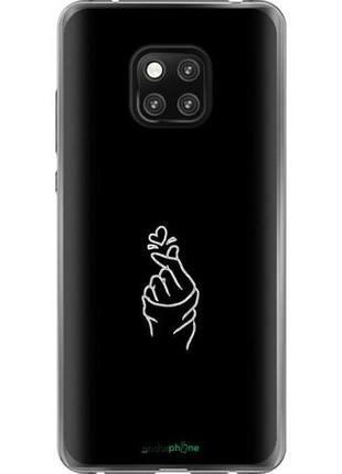 Чехол на huawei mate 20 pro love you "4298u-1567-10746"