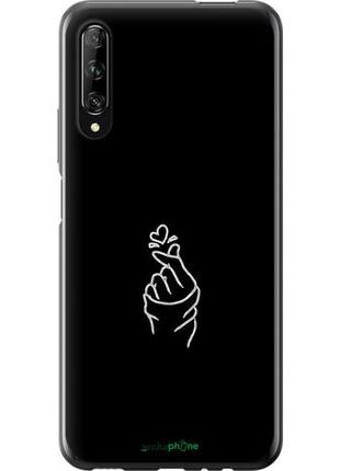 Чехол на huawei p smart pro love you "4298u-1906-10746"