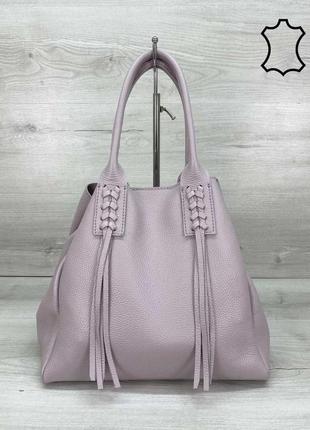 Женская сумка «akua» фиолетовая