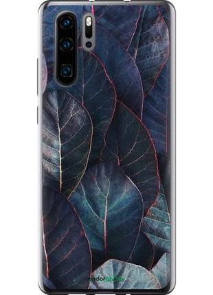 Чехол на huawei p30 pro листья v3 "3328u-1621-10746"