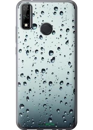 Чехол на huawei p smart 2020 стекло в каплях "848u-2060-10746"