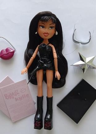 Кукла братц братс братз кайли дженнер дневной образ bratz kylie jenner fashion doll - day mga.