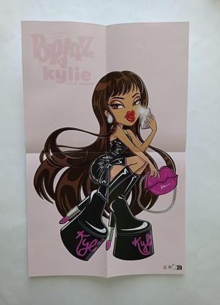 Кукла братц братс братз кайли дженнер дневной образ bratz kylie jenner fashion doll - day mga.6 фото