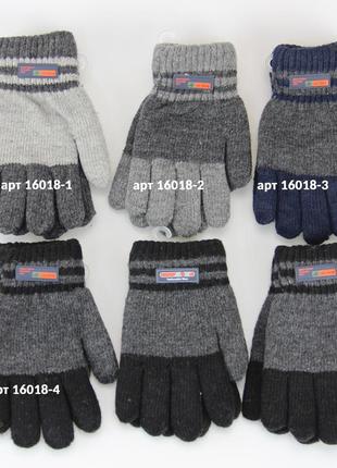 Перчатки детские шерстяные двойные 5-7 лет осень-зима двухцветные серый5 фото