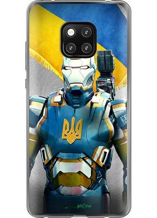 Чехол на huawei mate 20 pro украинский киборг "980u-1567-10746"