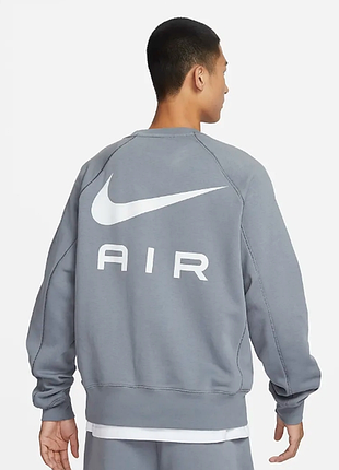Nike air fleece sweater cyan