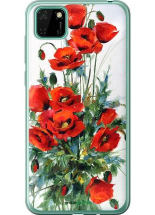 Чехол на huawei y5p маки "523u-1936-10746"