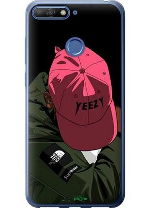 Чехол на huawei honor 7a pro logo de yeezy "3995u-1440-10746"