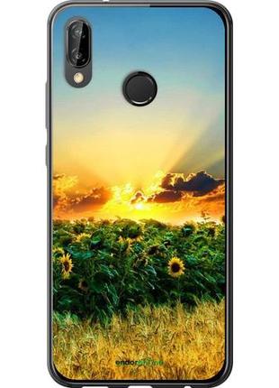 Чохол на huawei p20 lite україна "1601u-1410-10746"