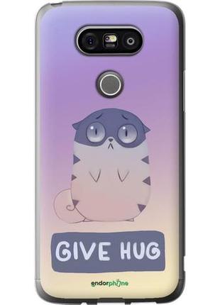 Чехол на lg g5 h860 give hug "2695u-348-10746"