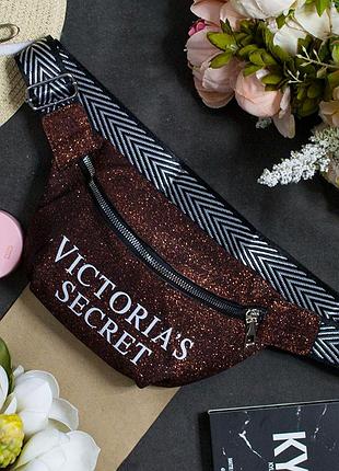 Сумка-бананка с блёстками victoria’s secret бордового цвета размер 14*27 см